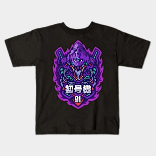 Eva Kids T-Shirt